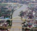 Usai Diguyur Hujan Deras, Udara dan Cuaca Kota Pekanbaru Cerah